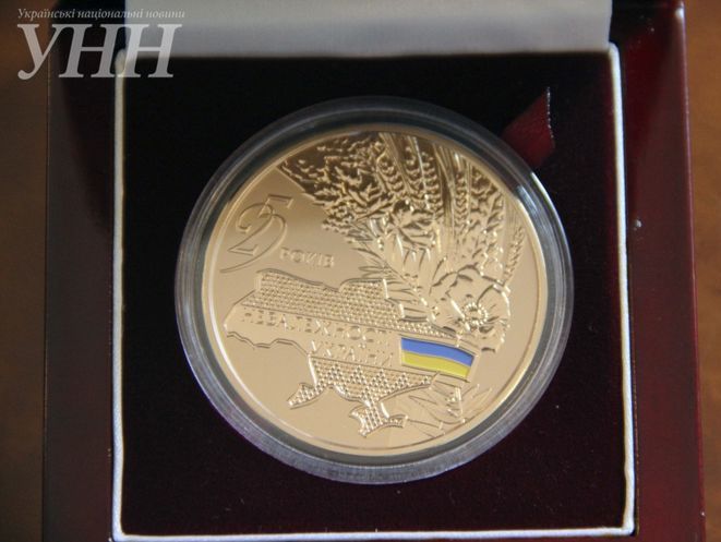 Нацбанк продал на аукционе 42 золотые монеты за 5,5 млн грн
