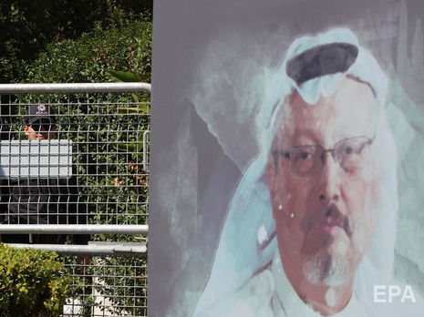 Смертной казни не будет. Суд в Саудовской Аравии вынес окончательный приговор по делу об убийстве Хашогги