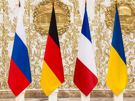 Козак візьме участь у зустрічі радників лідерів країн 