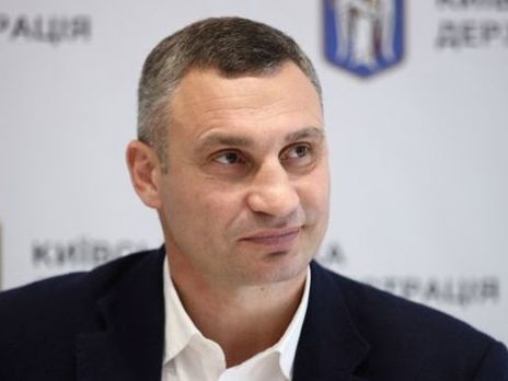 60% опрошенных киевлян довольны деятельностью Кличко – опрос