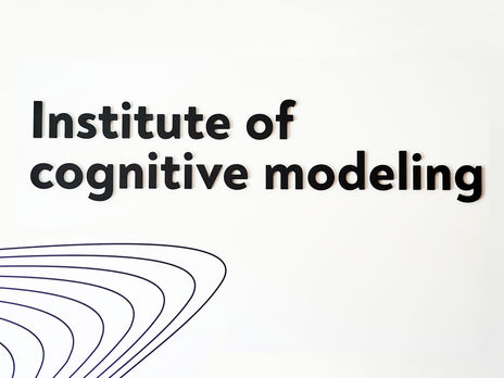 Кампанія із боротьби з COVID-19 охопила понад 15 млн українців – Інститут когнітивного моделювання