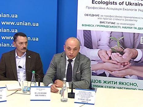 Не имея научного подтверждения, политики могут манипулировать вопросами экологии – Институт экономики и прогнозирования НАНУ