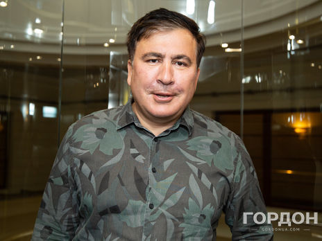 Саакашвили рассказал об отношениях с Богданом и Ермаком