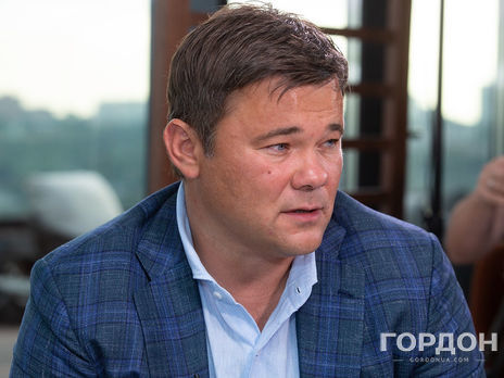 Богдан: Мне кажется, что мы Путина жестко кинули