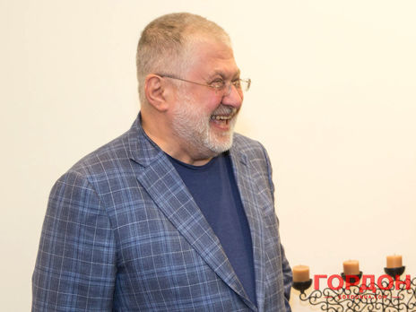 Богдан: Як Коломойський відреагував на мою відставку? Телефонував підтримати, хоча він її і спровокував