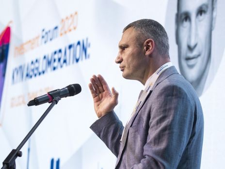 Виталий Кличко: Наша общая цель сегодня развитие инфраструктуры и объединение общин Большого Киева