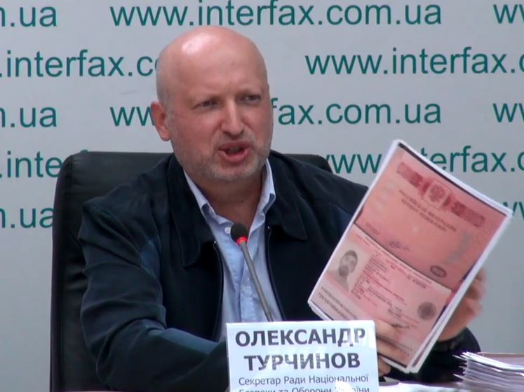 Турчинов подтвердил, что украинская разведка вела спецоперацию по задержанию вагнеровцев с 2019 года