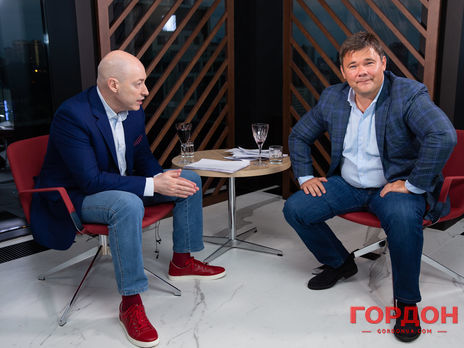 В Офісі президента заявили, що Богдан 