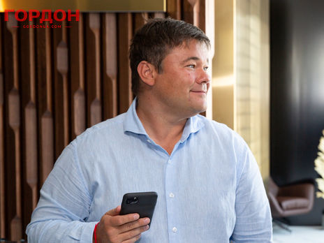 Богдан: Я правоохранителям говорил: 