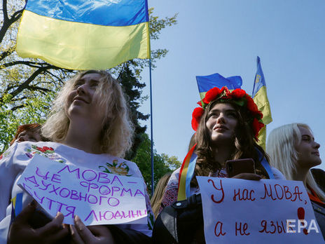 Большинство украинцев считают, что права русскоязычных граждан в Украине не нарушаются – опрос