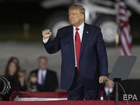 Трамп заявив про існування у США 