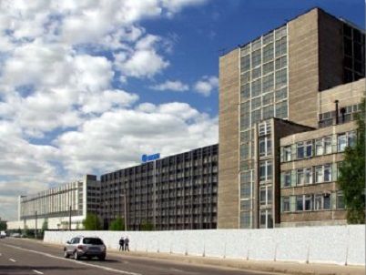 В РФ на одном из предприятий произошел выброс радиации