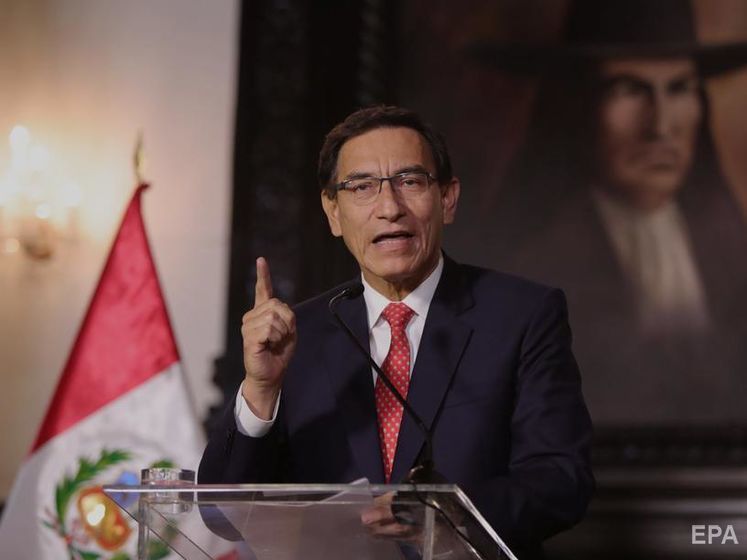 Парламент Перу начал процедуру импичмента президента