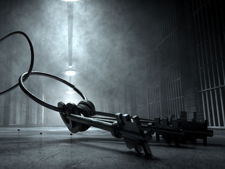 В распродаже тюрем основной интерес для покупателей представляют земельные участки – Минюст Украины