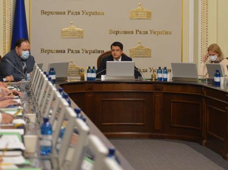 Верховная Рада 18 сентября планирует рассмотреть проект госбюджета на 2021 год