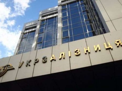 Создание единой грузовой железнодорожной компании усилит монополизм 