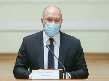 Шмигаль розповів, як відновлення навчального процесу вплинуло на поширення COVID-19