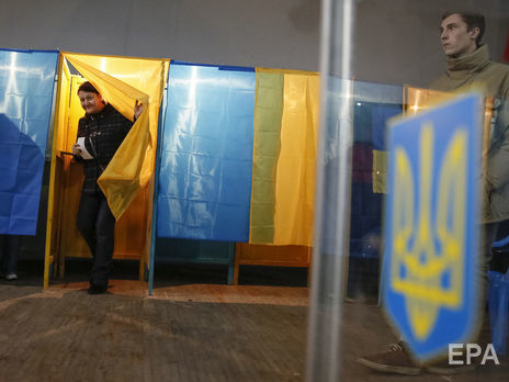 Місцеві вибори проігнорувала майже половина українських партій – КВУ