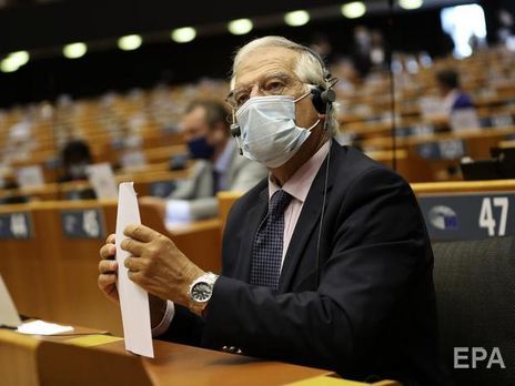 Боррель осудил 