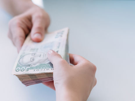 По программе 