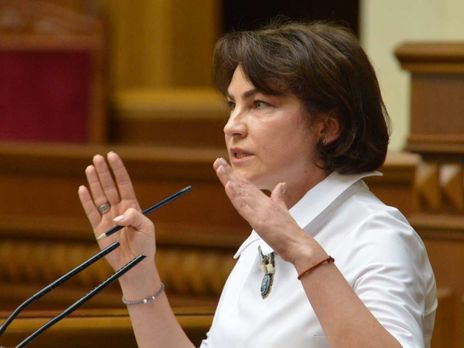 Венедиктова заявила, что в Украине по делу вагнеровцев открыто три уголовных производства