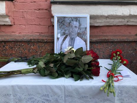 В Киеве открыли мемориальную доску Гонгадзе