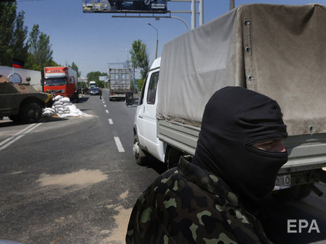 Кабмин внес в перечень временно оккупированных населенных пунктов еще одно село на Донбассе