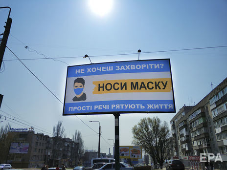 COVID-19 в Украине. Зафиксирован новый антирекорд – более 3,5 тыс. новых случаев за сутки