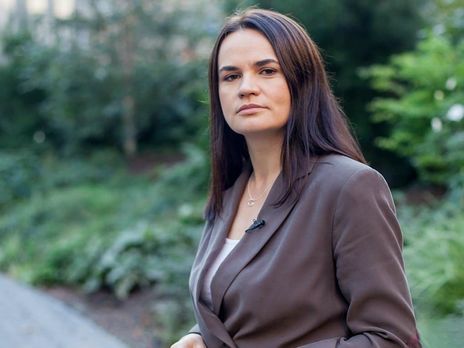 Тихановська анонсувала санкційний список із прізвищами причетних до розправи із протестувальниками