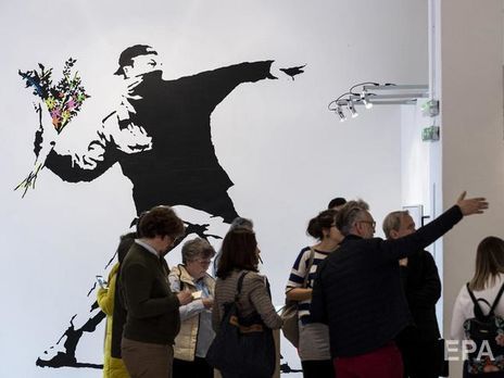 Бэнкси лишился прав на одну из своих знаменитых работ