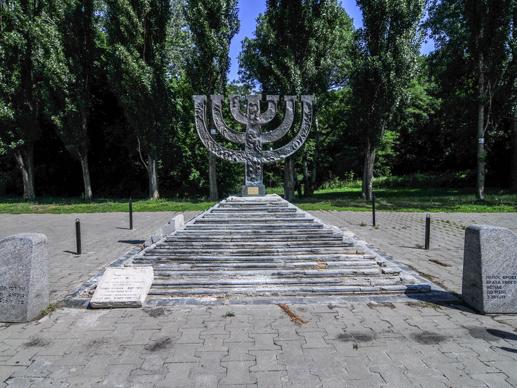 Україна показує Європі та світу, як важливо відновити пам'ять про Голокост – голова опікунської ради центру "Бабин Яр"