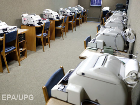 Украинские чиновники не желают отказываться от раритетных телексов – СМИ