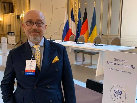 Минреинтеграции Украины готовит законопроекты о коллаборантах и амнистии боевиков – Резников