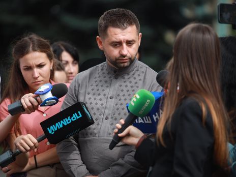 Дата встречи лидеров стран 