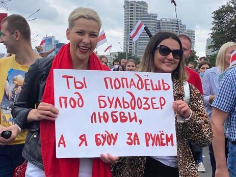 Белорусская оппозиционерка Колесникова в СИЗО занимается фитнесом