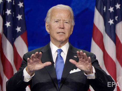 Байден назвал Россию противником, а Китай – конкурентом США