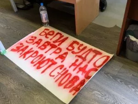 В Москве на марафоне из-за бело-красно-белых флагов задержали восемь человек