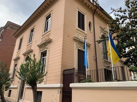 Призначено нового посла України в Італії