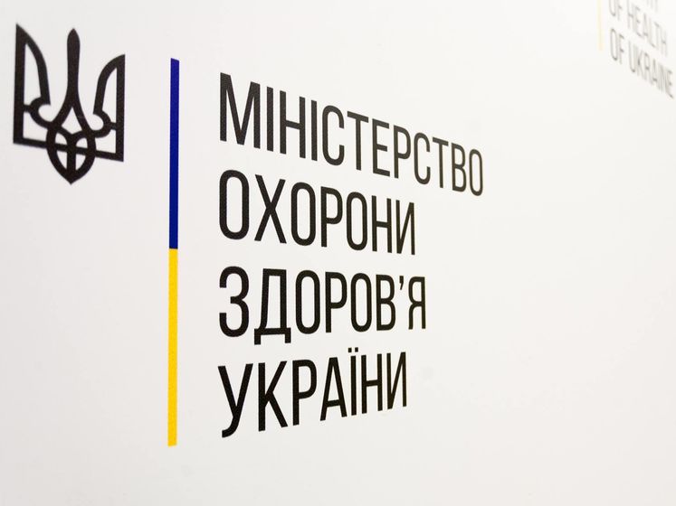 Декларацию с семейным врачом подписали более 31 млн украинцев – Минздрав