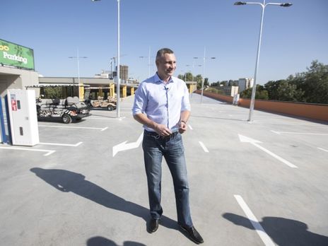 Кличко відкрив триповерховий 