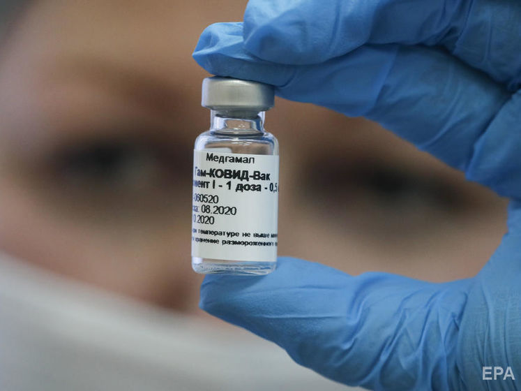 Путін запропонував безплатно вакцинувати співробітників ООН від коронавірусу російським препаратом