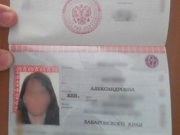 На админгранице с Крымом пограничники выявили гражданку РФ, которая притворялась украинкой