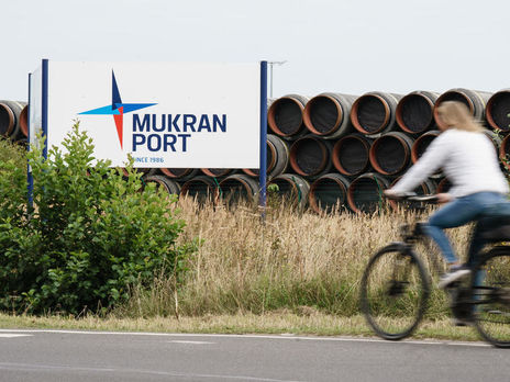 Международная группа страховщиков предупредила членов организации о санкциях США за работу с 