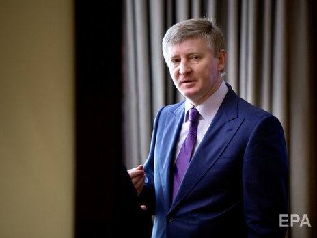 СМИ сообщили, что Ахметов выделяет ОПУ и 