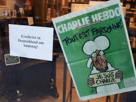 Французские СМИ поддержали журнал Charlie Hebdo, который получил новые угрозы от террористов