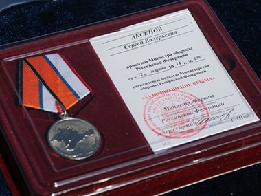 Минобороны РФ вручило Аксенову медаль "За возвращение Крыма"