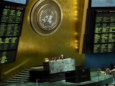 Генассамблея ООН подготовила резолюцию по Украине