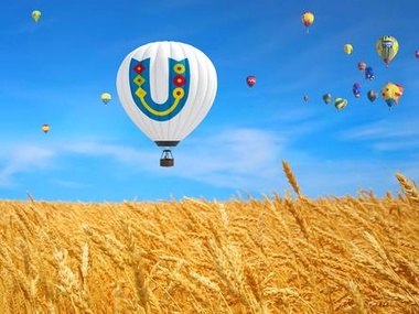 В Киеве презентовали туристический бренд It's all about Ukraine
