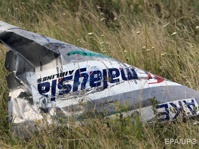 The Guardian: Следователи пришли к выводу, что рейс MH17 был сбит с подконтрольной боевикам территории
