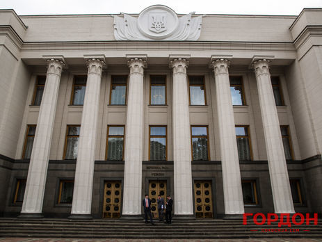 Верховной Раде предлагают обязать чиновников декларировать доходы сожителей